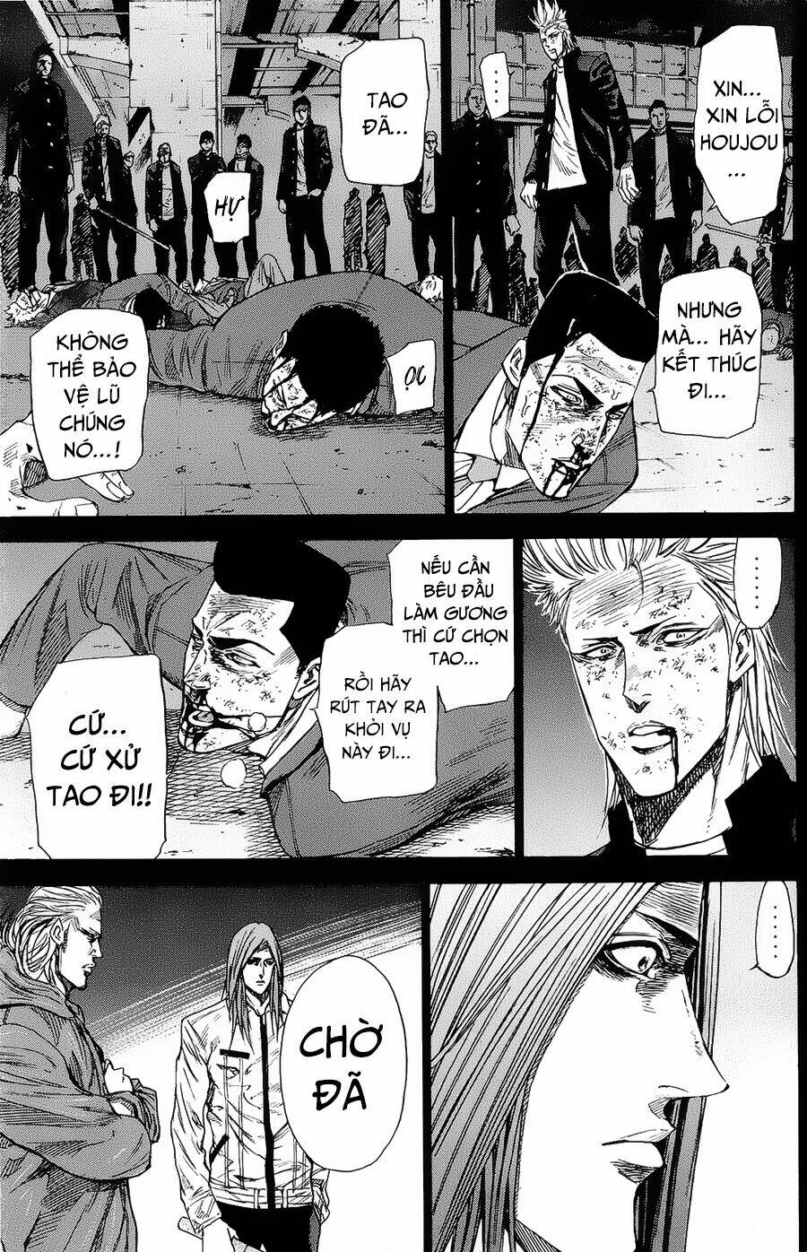 A-Bout! Chapter 93 - Trang 2