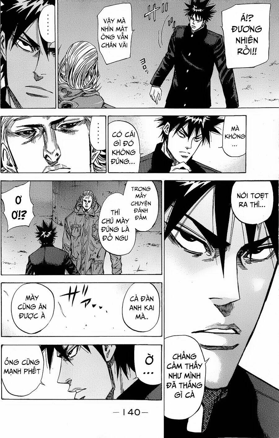 A-Bout! Chapter 92 - Trang 2