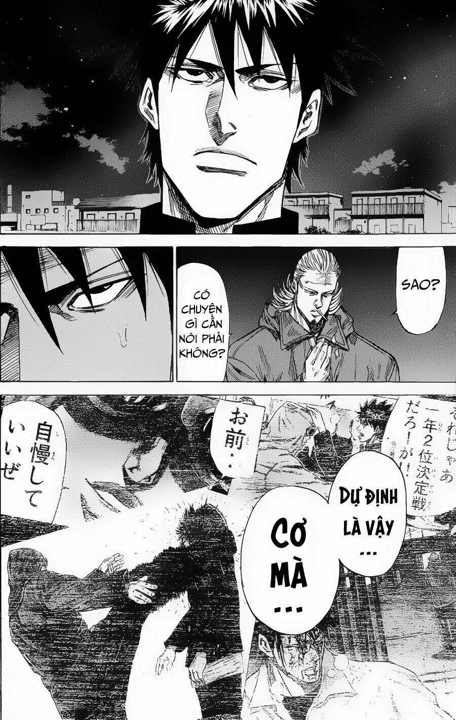 A-Bout! Chapter 91 - Trang 2