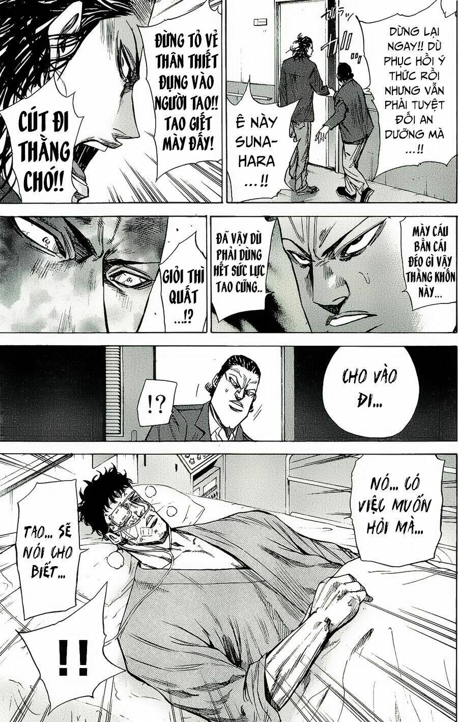 A-Bout! Chapter 91 - Trang 2