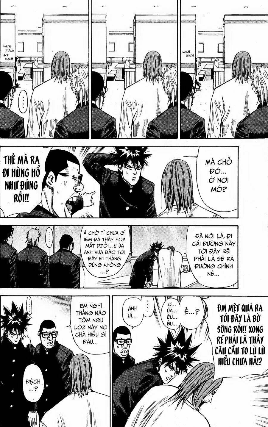 A-Bout! Chapter 91 - Trang 2