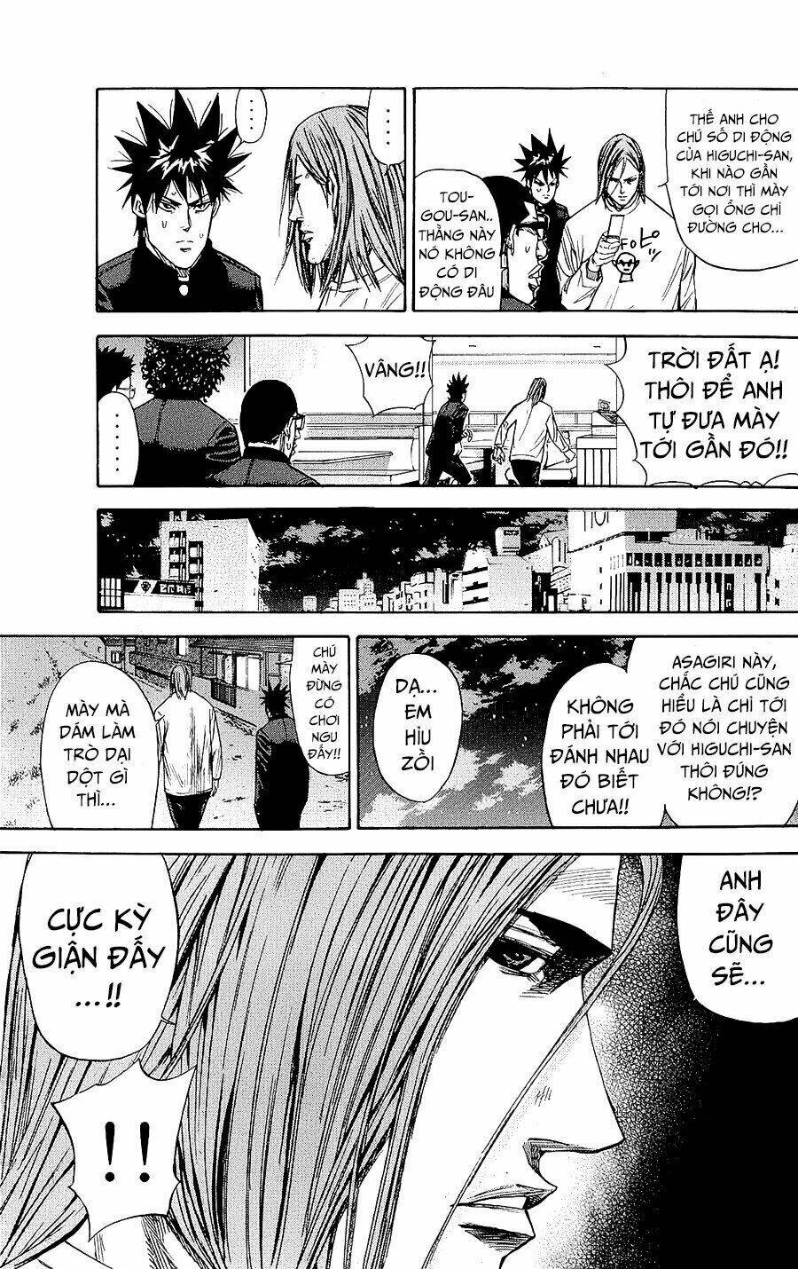 A-Bout! Chapter 91 - Trang 2