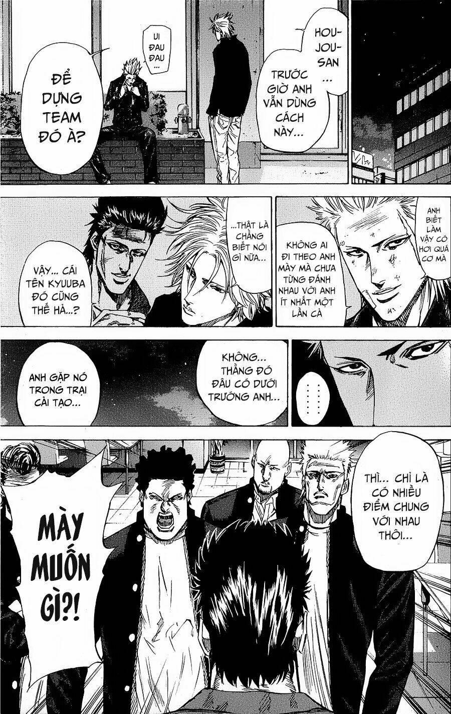 A-Bout! Chapter 90 - Trang 2