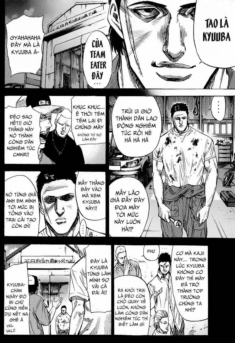 A-Bout! Chapter 90 - Trang 2