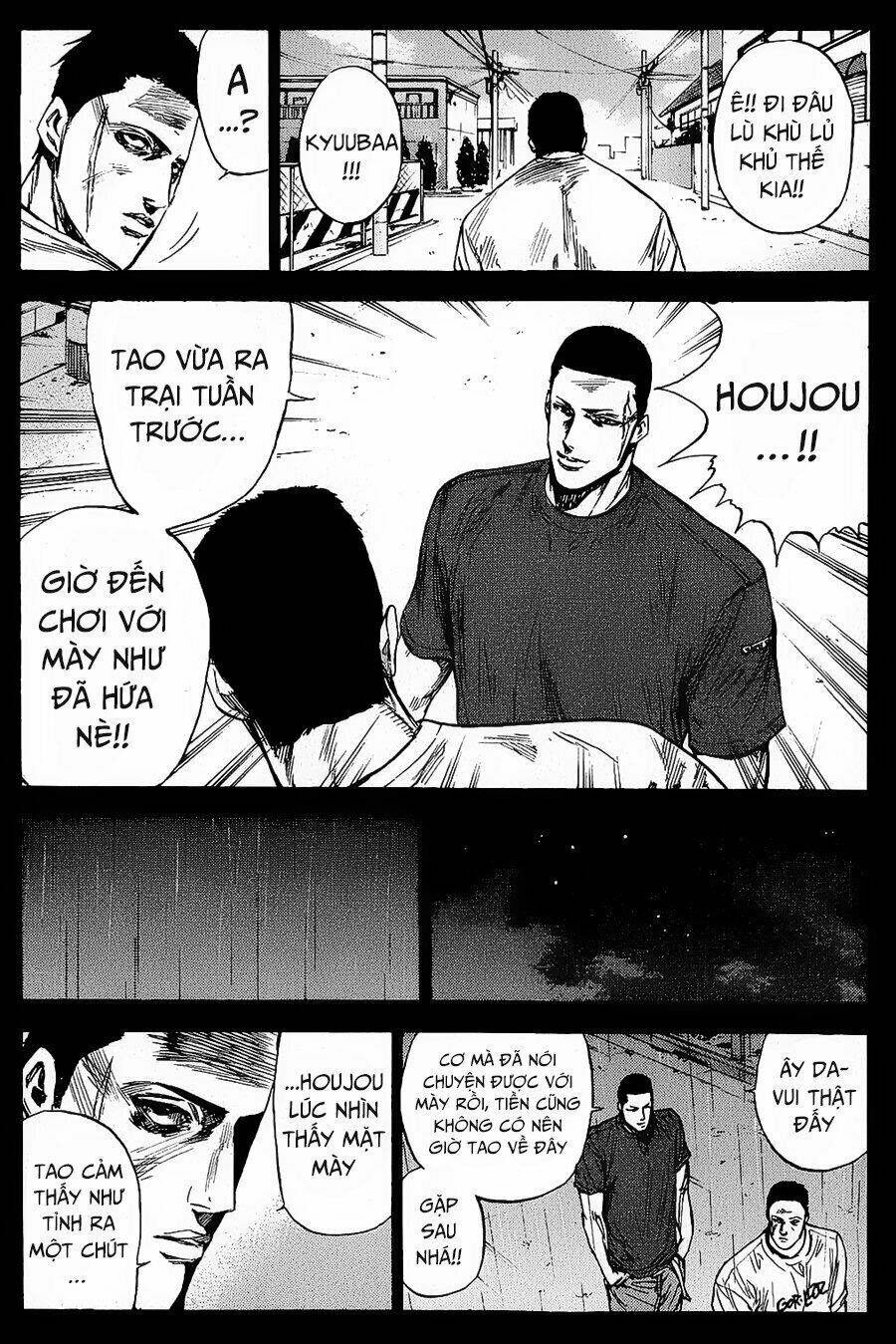 A-Bout! Chapter 90 - Trang 2