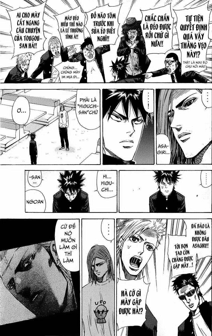 A-Bout! Chapter 90 - Trang 2