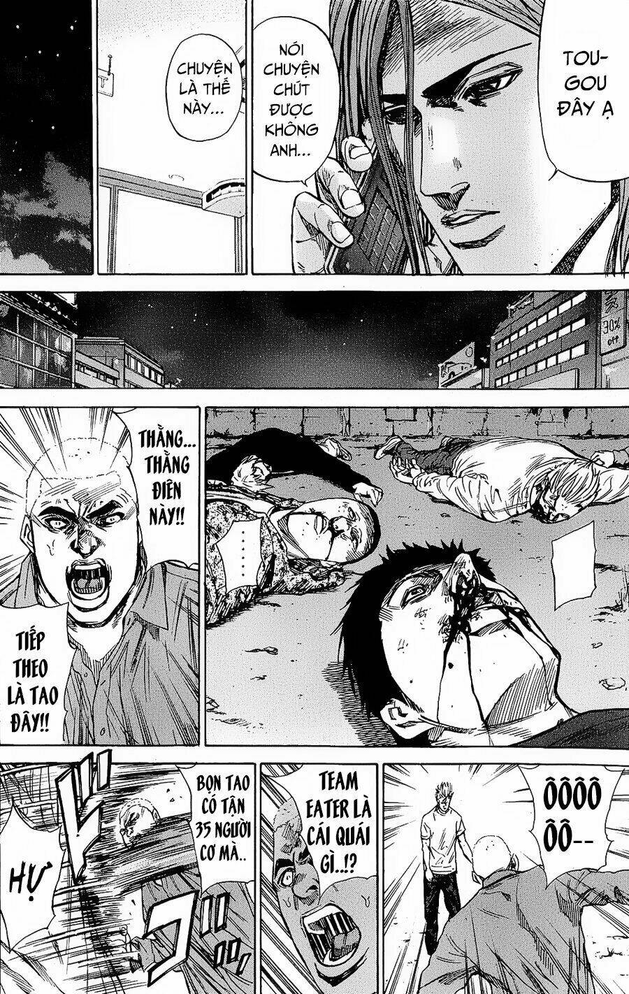 A-Bout! Chapter 90 - Trang 2