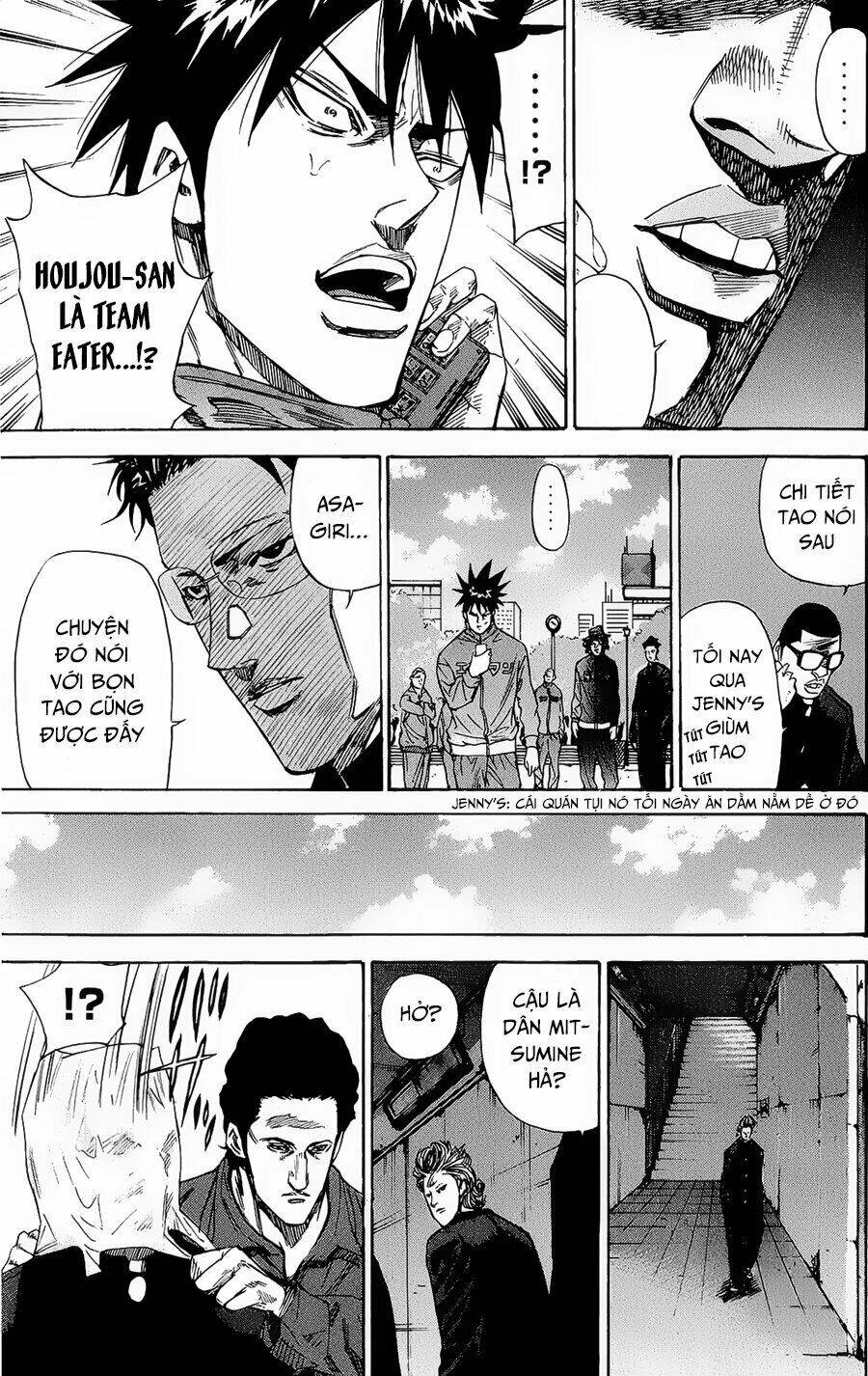 A-Bout! Chapter 89 - Trang 2