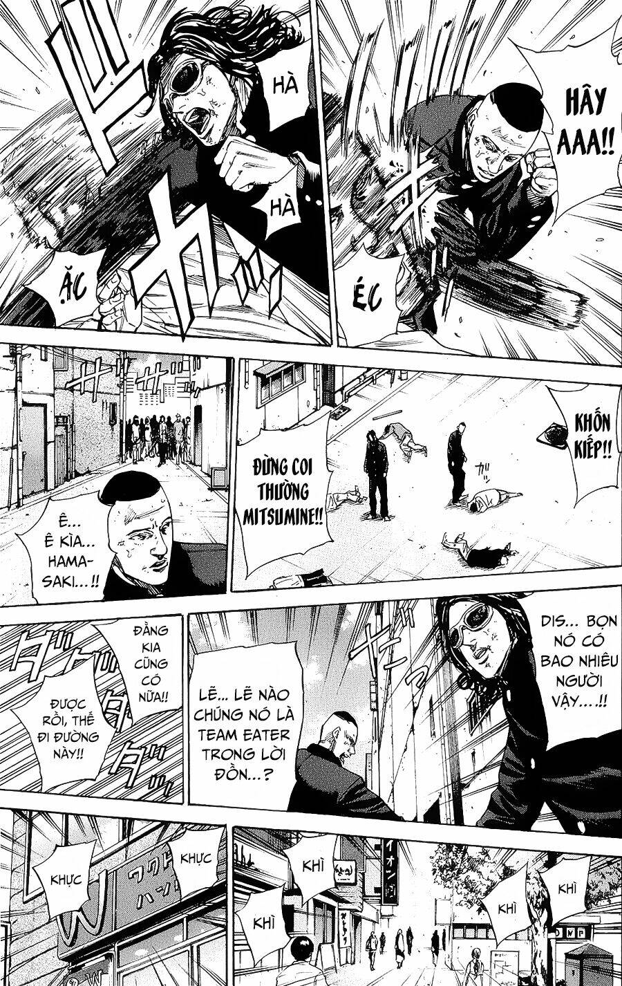 A-Bout! Chapter 89 - Trang 2