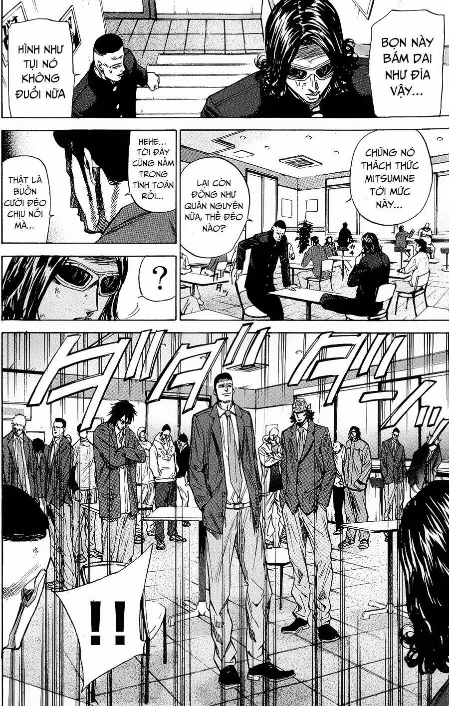 A-Bout! Chapter 89 - Trang 2