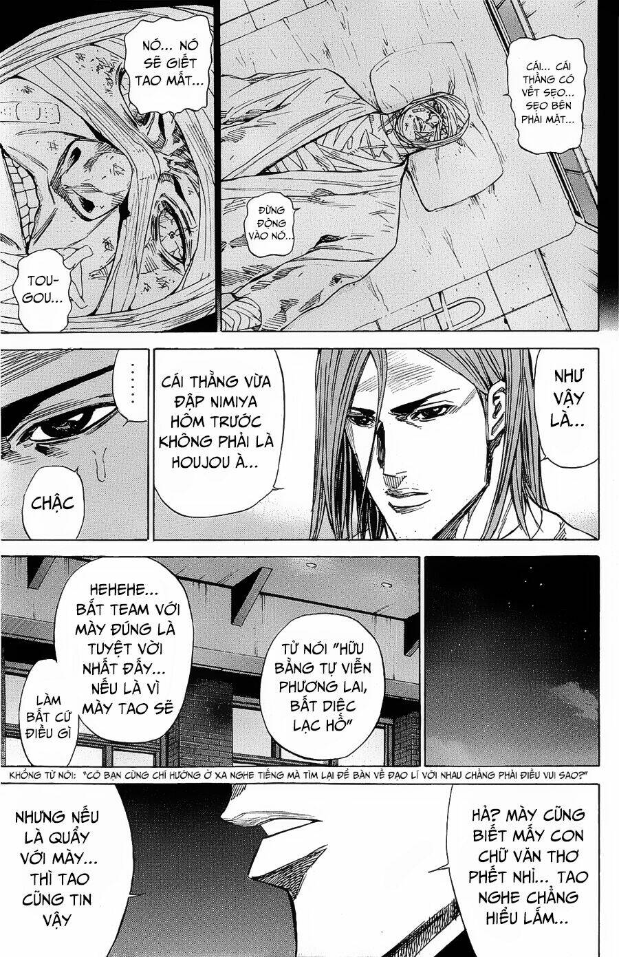 A-Bout! Chapter 89 - Trang 2