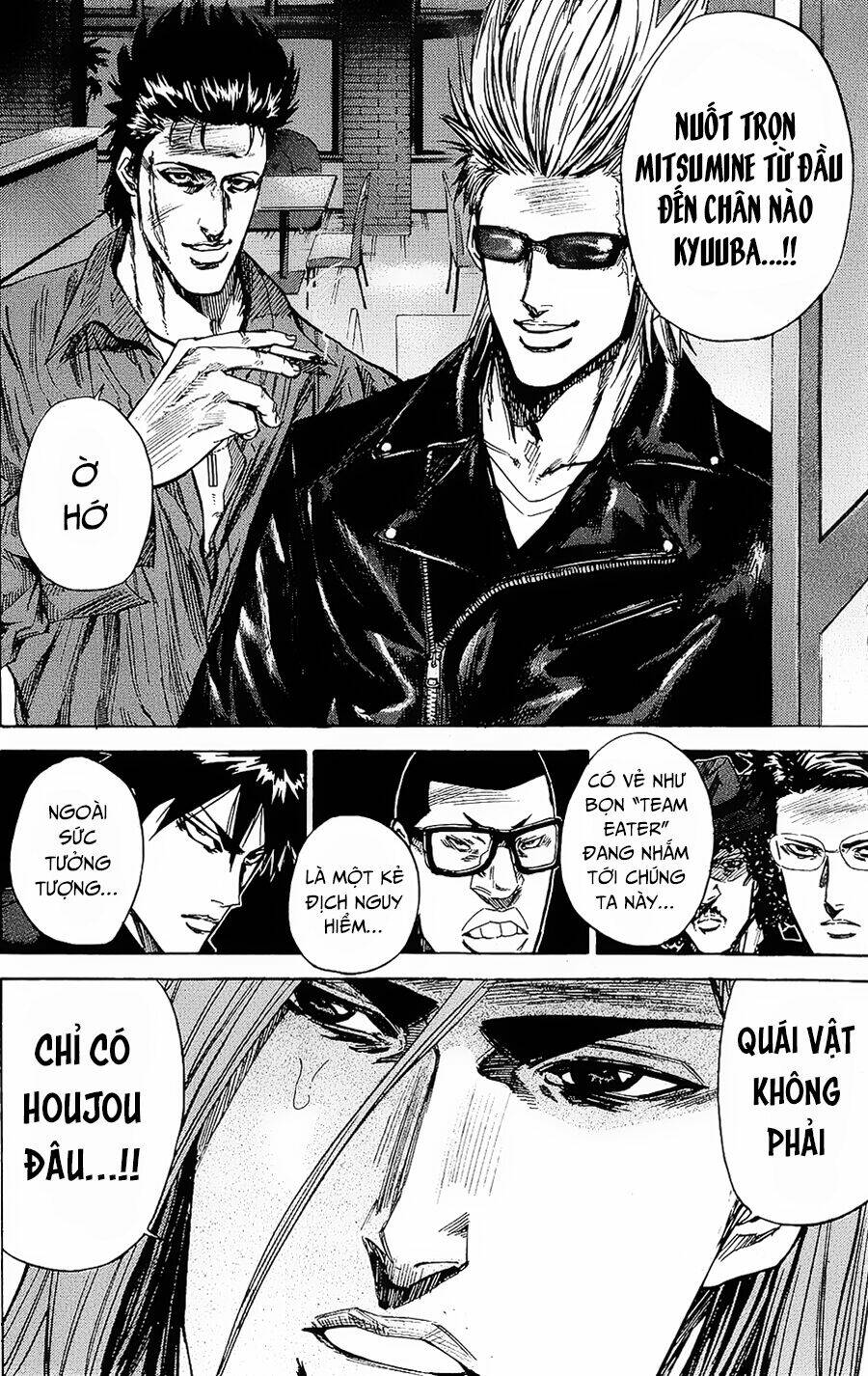 A-Bout! Chapter 89 - Trang 2