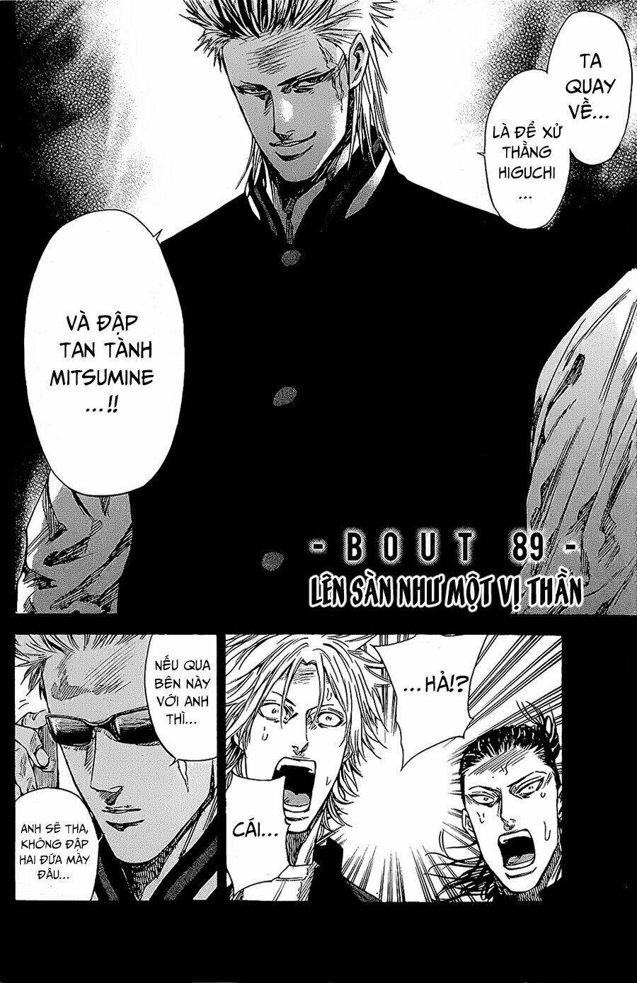 A-Bout! Chapter 89 - Trang 2