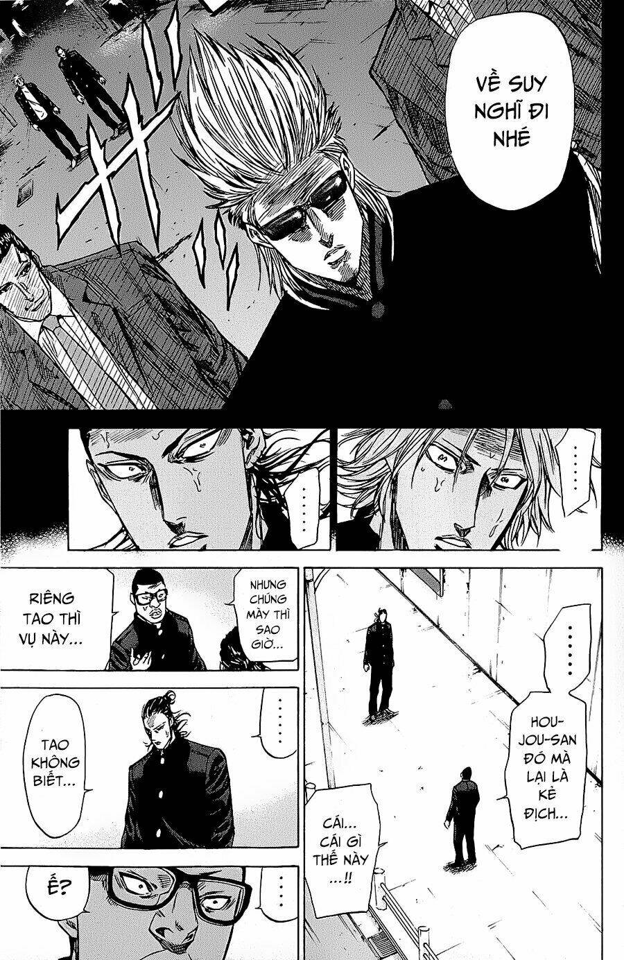 A-Bout! Chapter 89 - Trang 2