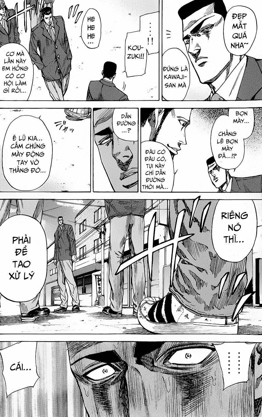 A-Bout! Chapter 88 - Trang 2