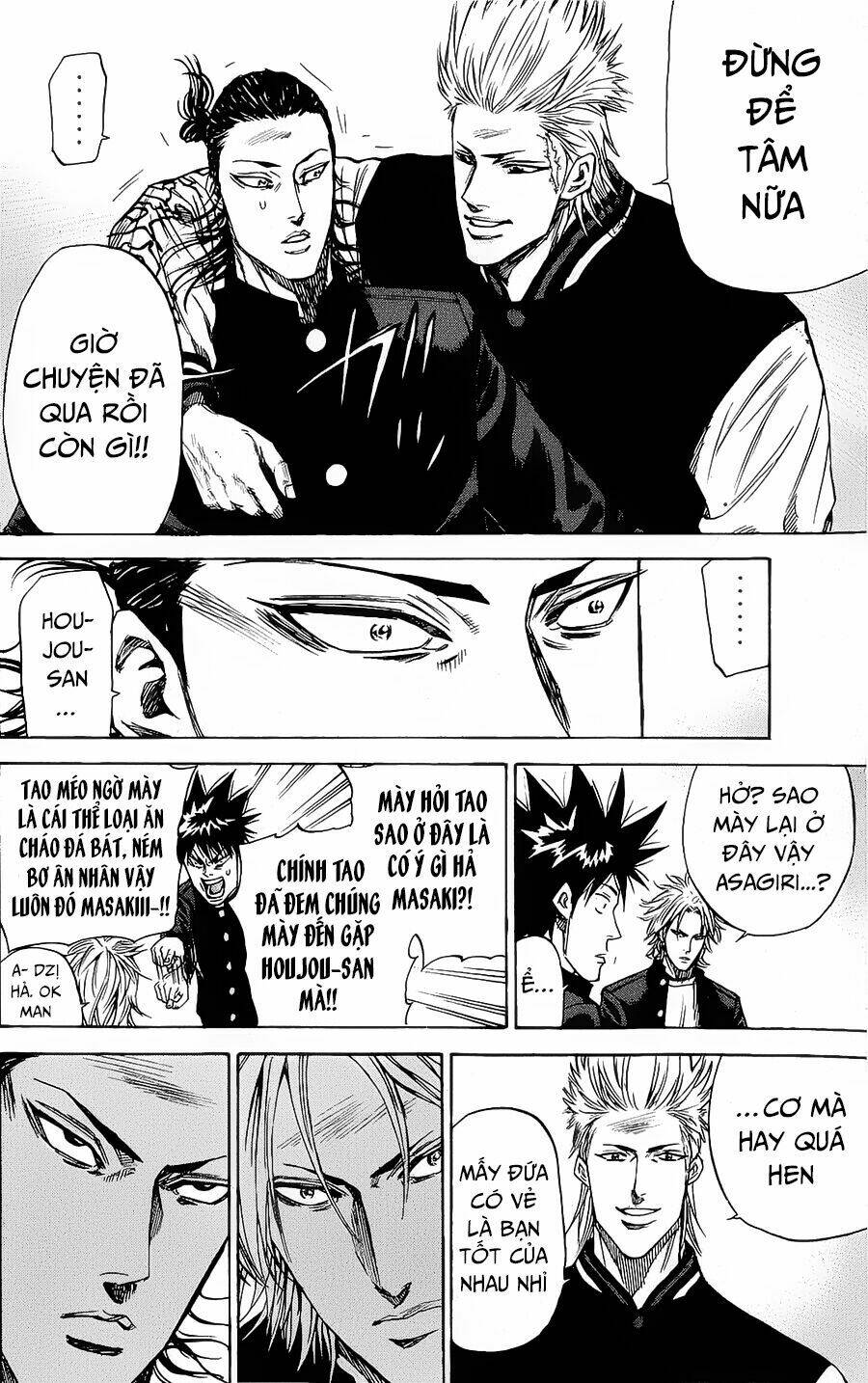 A-Bout! Chapter 87 - Trang 2