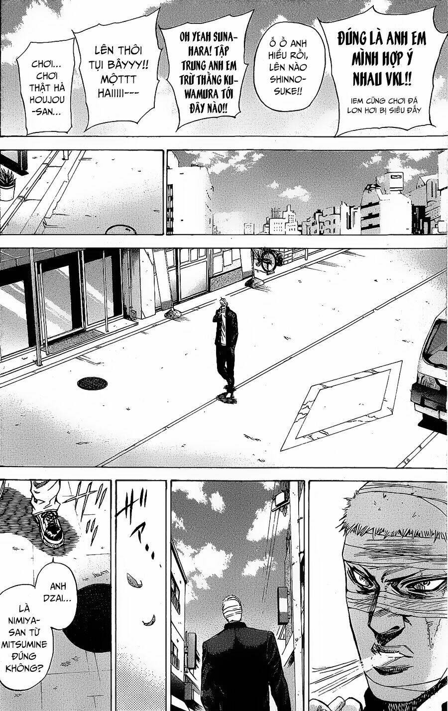 A-Bout! Chapter 87 - Trang 2