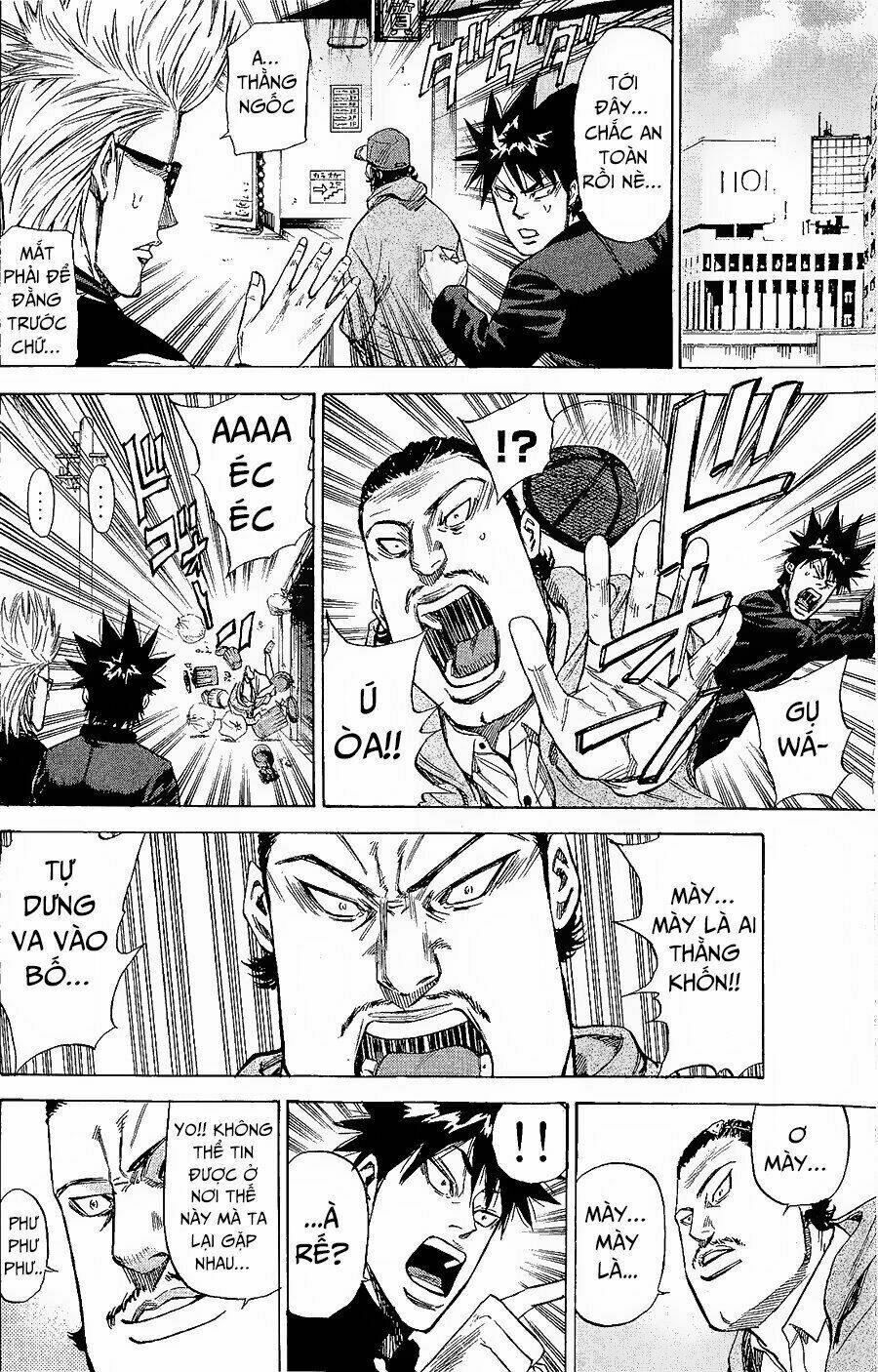 A-Bout! Chapter 86 - Trang 2