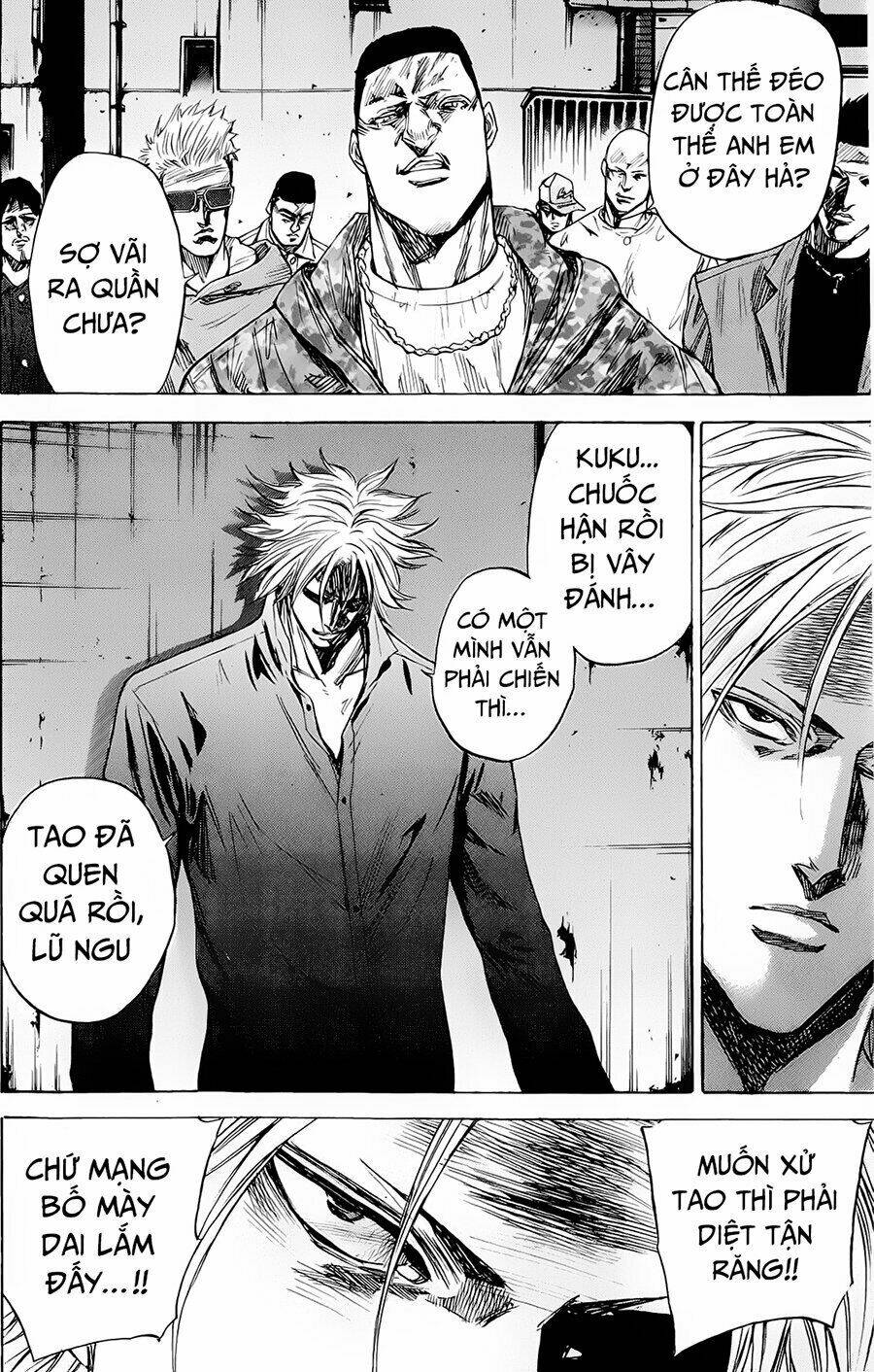 A-Bout! Chapter 85 - Trang 2