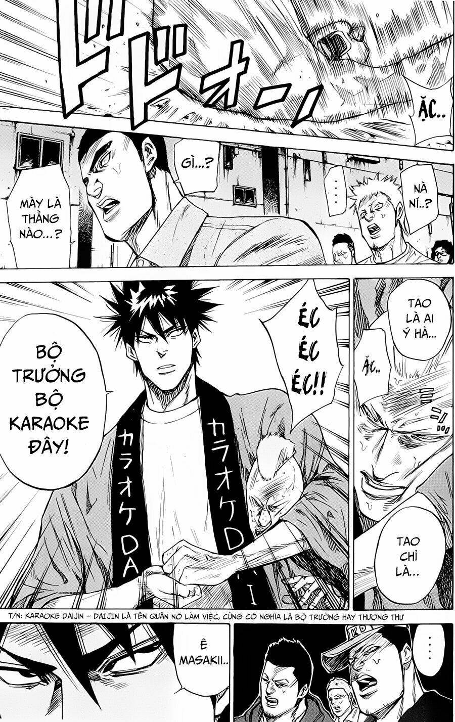 A-Bout! Chapter 85 - Trang 2