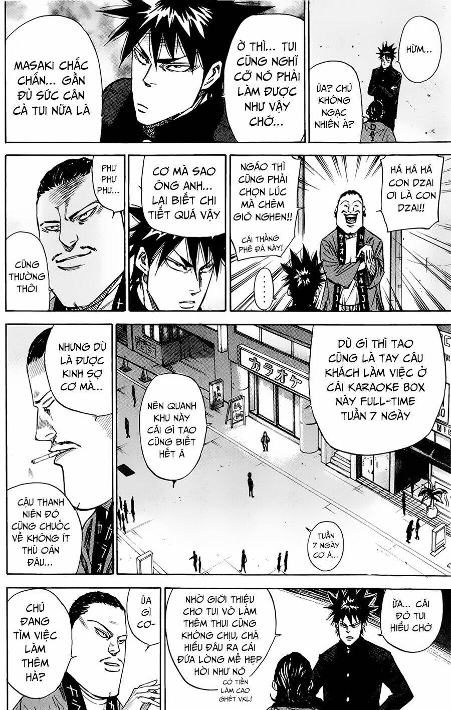 A-Bout! Chapter 84 - Trang 2