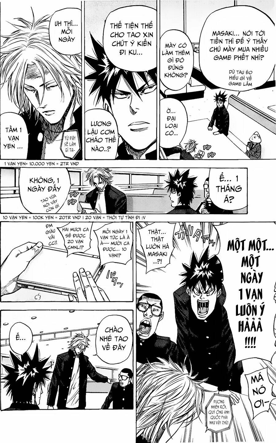 A-Bout! Chapter 84 - Trang 2