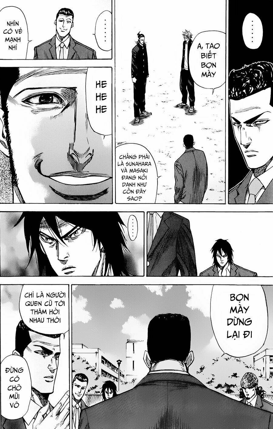 A-Bout! Chapter 83 - Trang 2