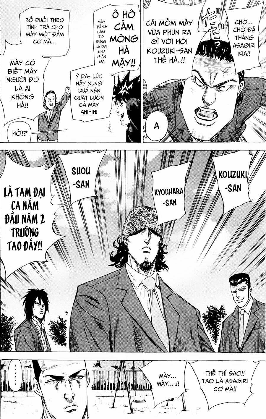 A-Bout! Chapter 83 - Trang 2