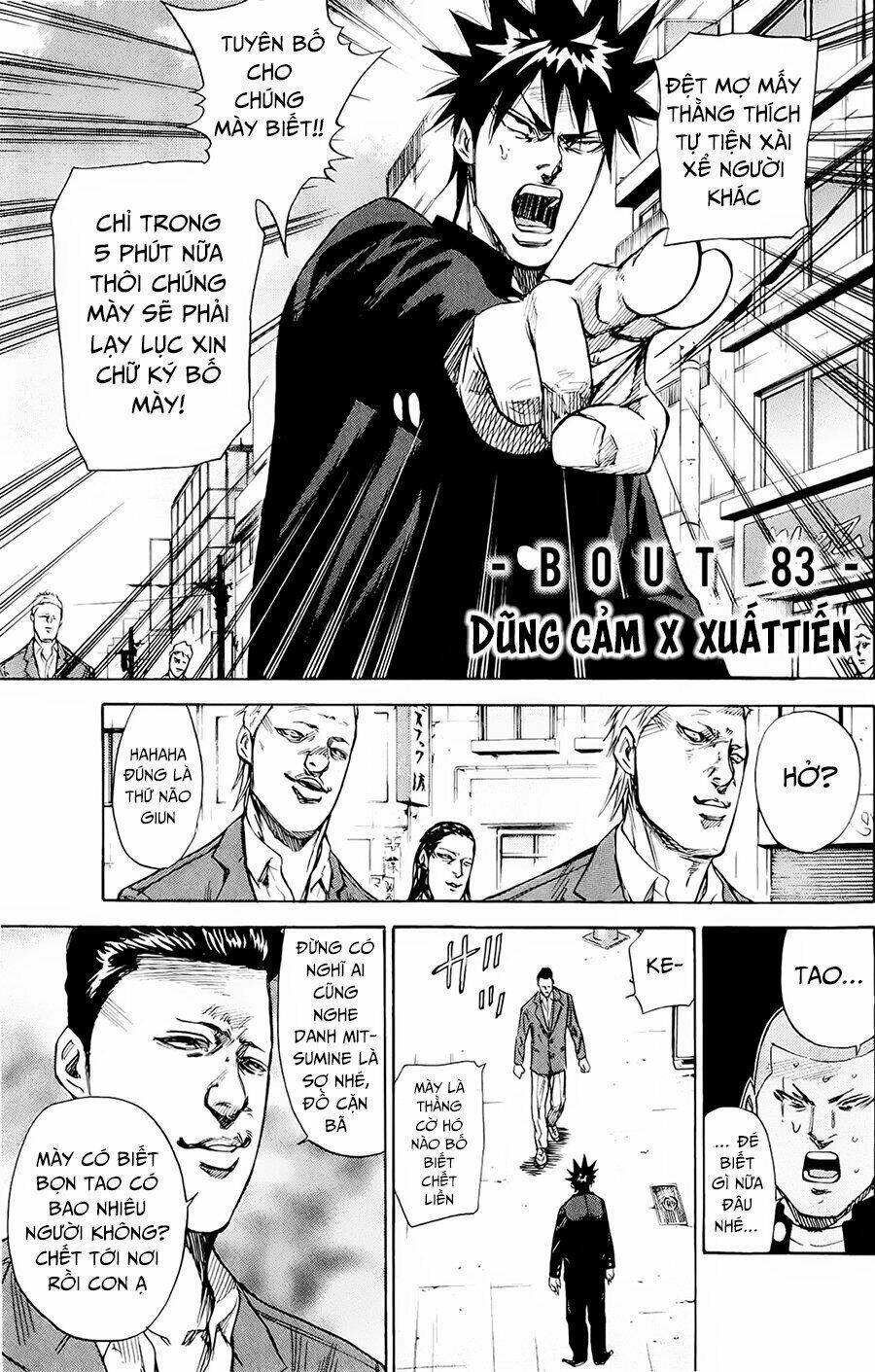 A-Bout! Chapter 83 - Trang 2