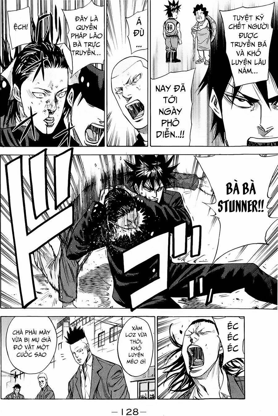 A-Bout! Chapter 83 - Trang 2