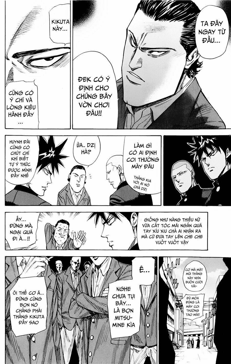 A-Bout! Chapter 82 - Trang 2