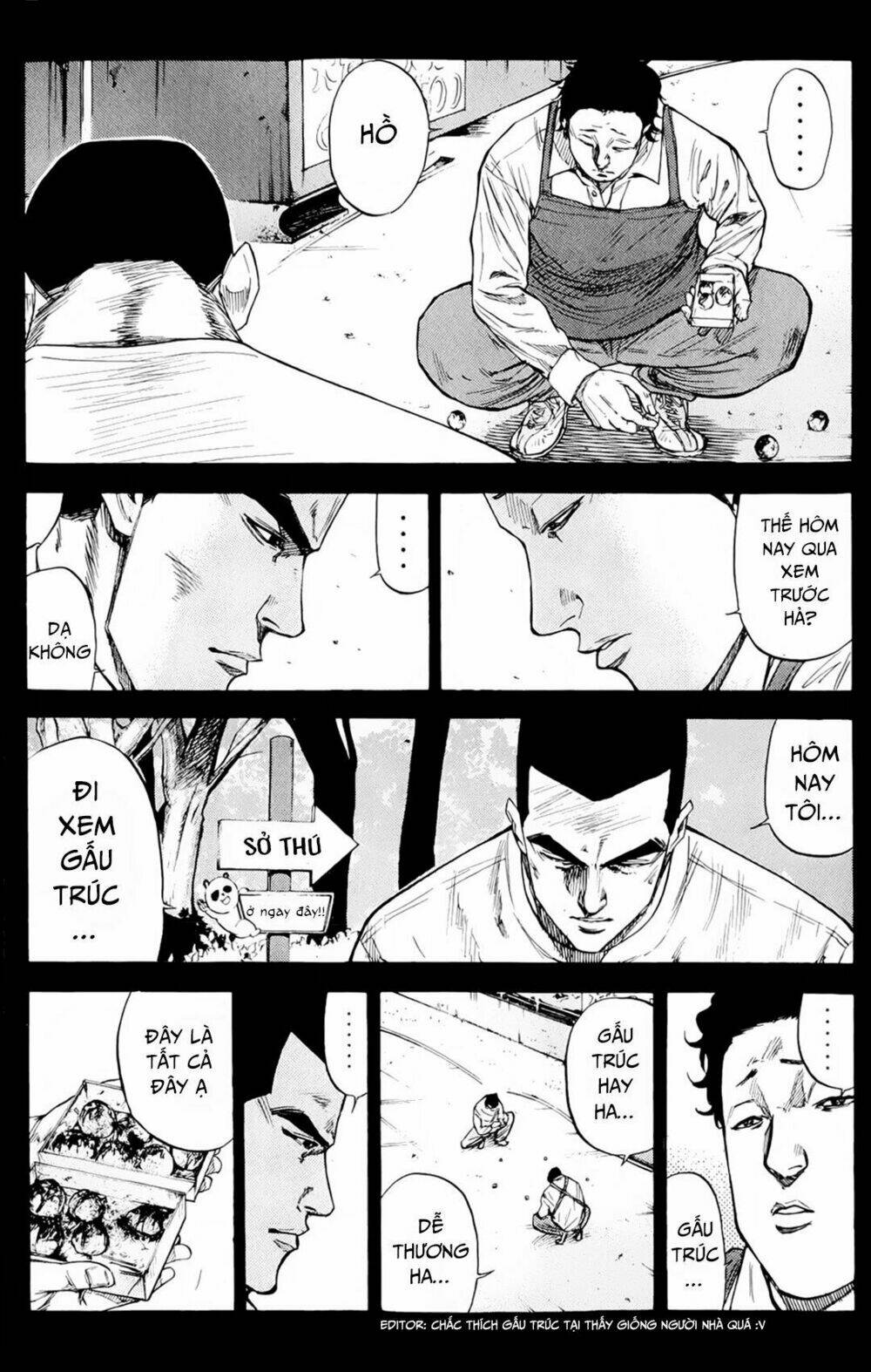 A-Bout! Chapter 81 - Trang 2