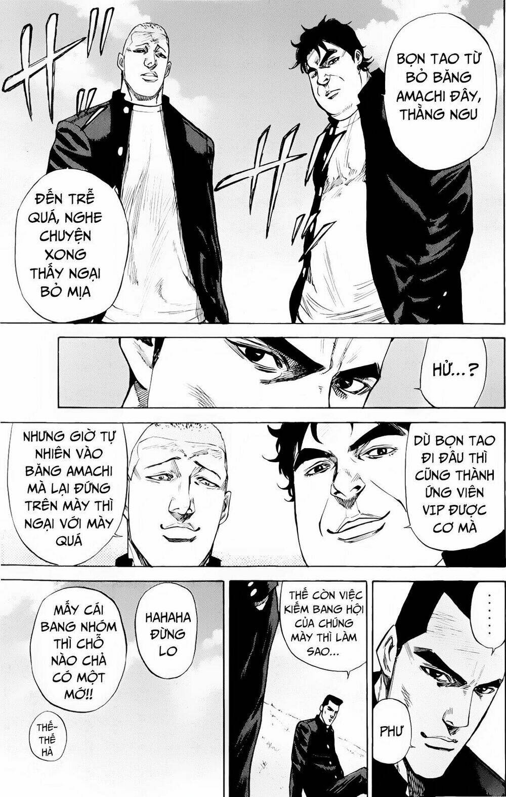 A-Bout! Chapter 81 - Trang 2