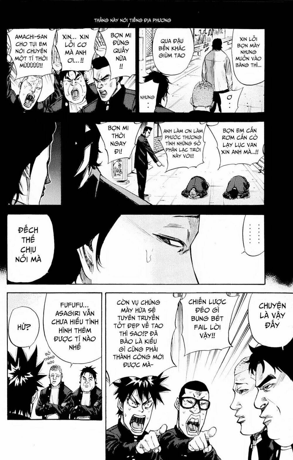 A-Bout! Chapter 81 - Trang 2