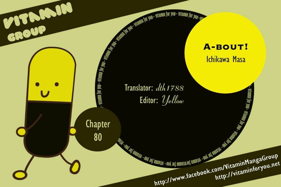 A-Bout! Chapter 80 - Trang 2