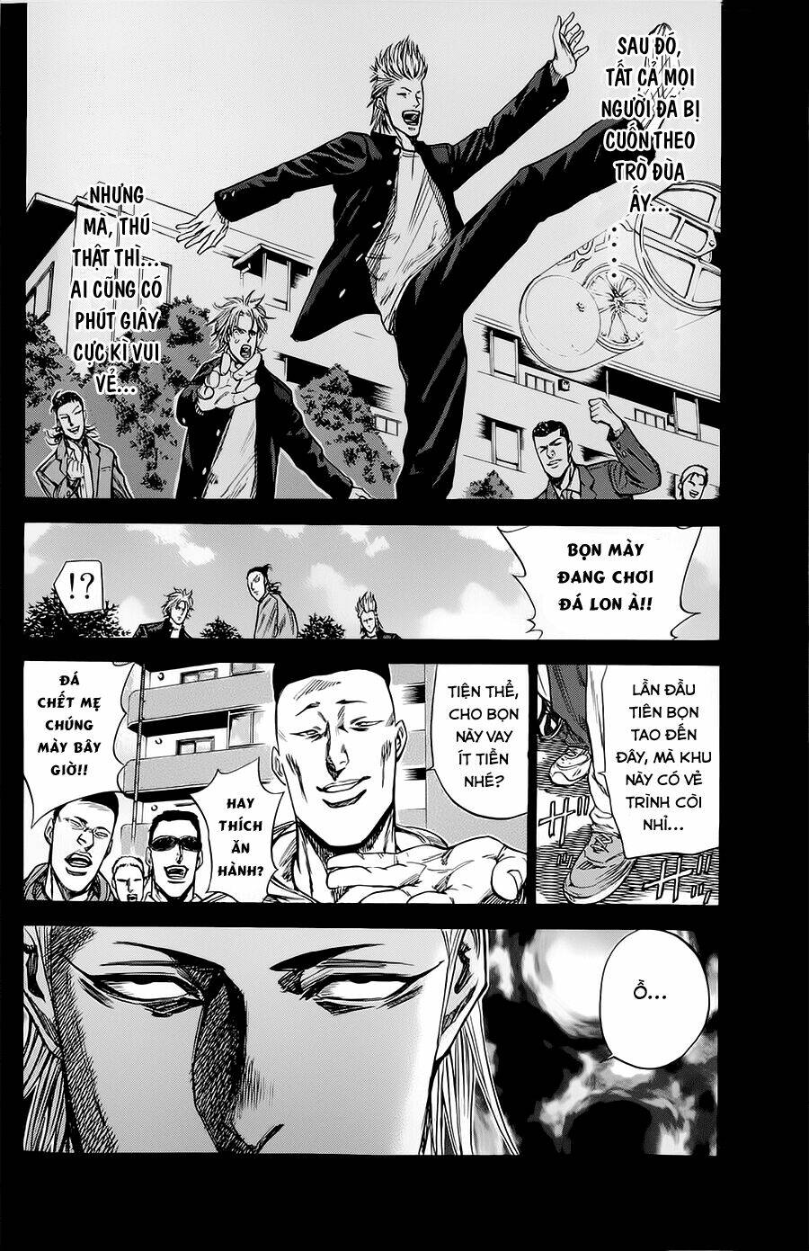 A-Bout! Chapter 80 - Trang 2