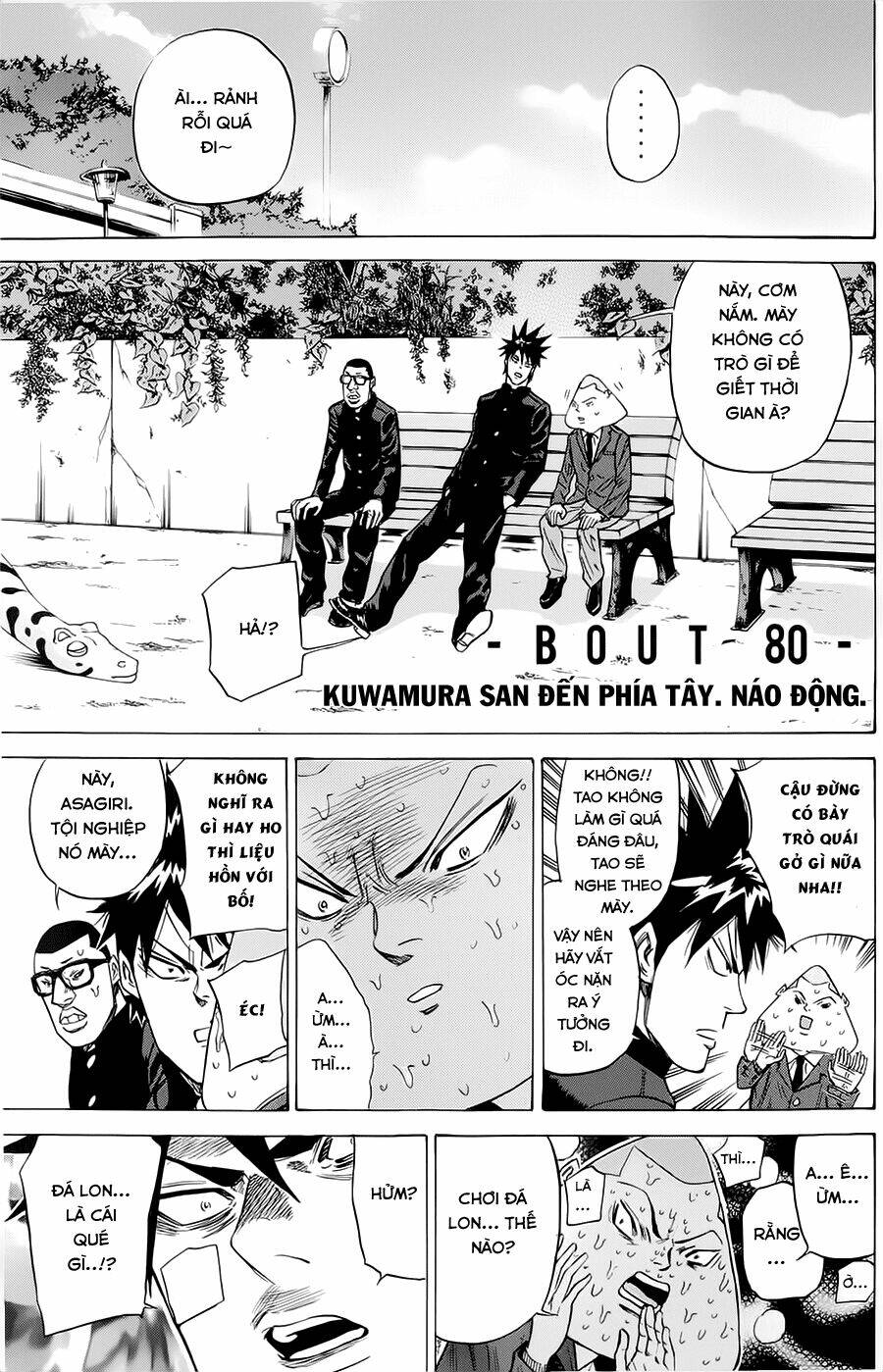 A-Bout! Chapter 80 - Trang 2