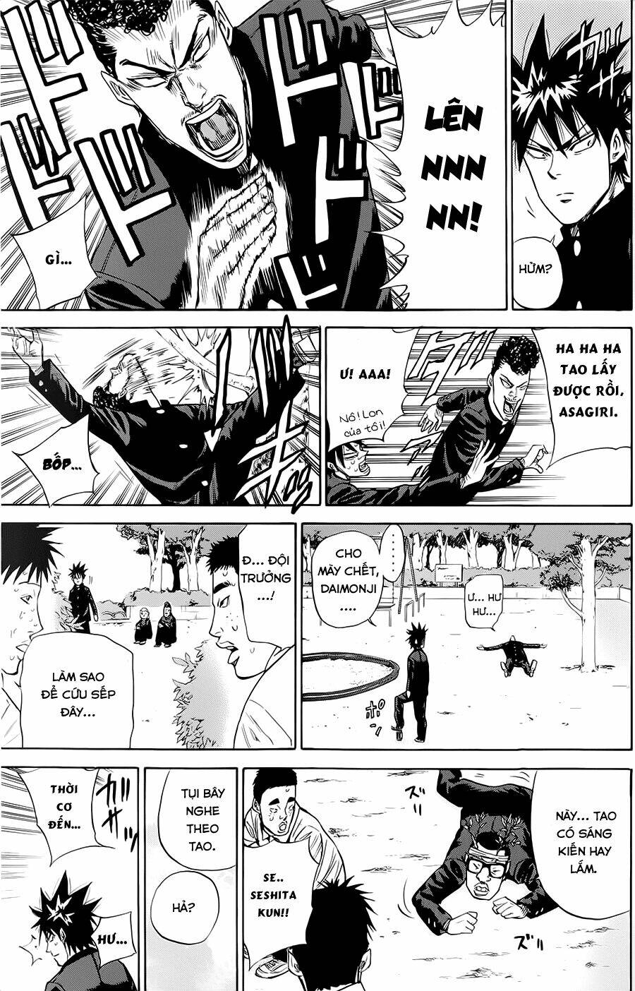 A-Bout! Chapter 80 - Trang 2