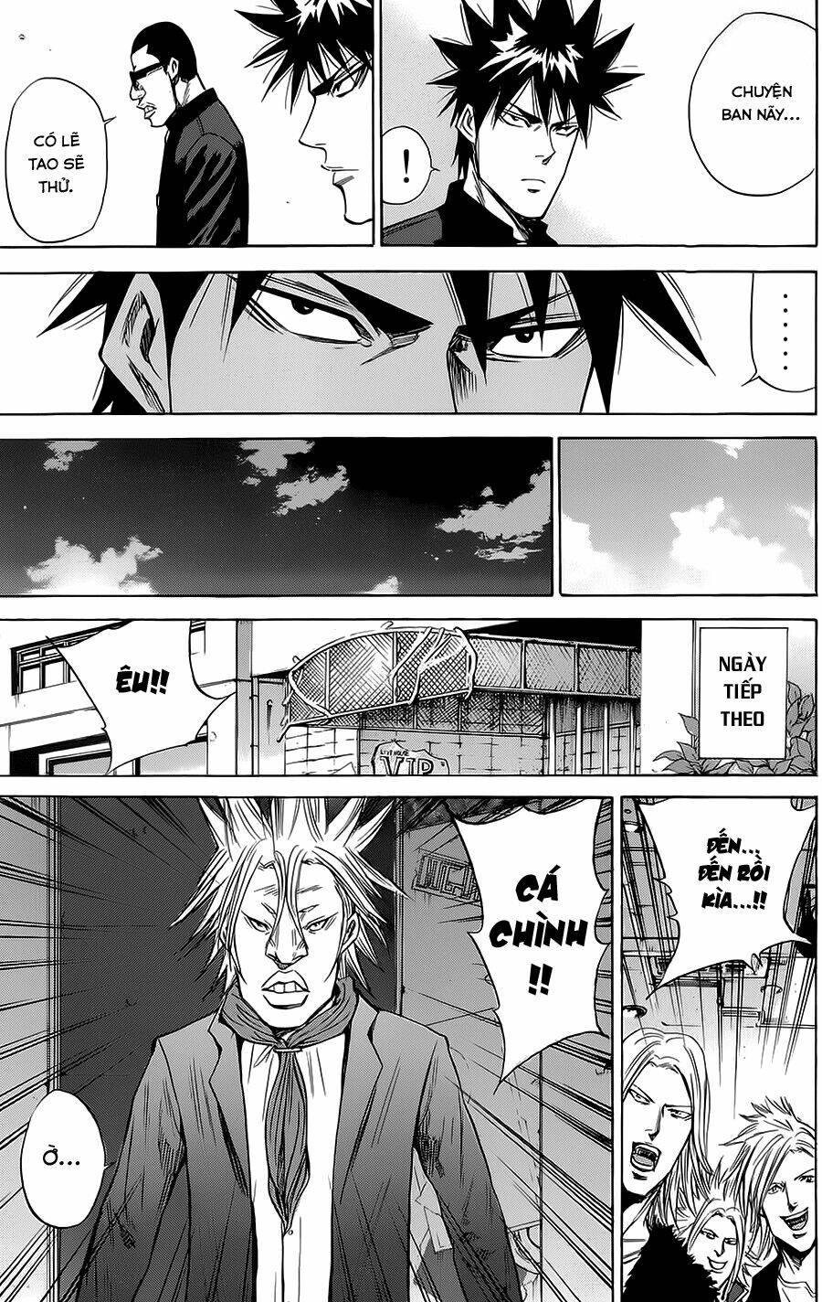 A-Bout! Chapter 79 - Trang 2