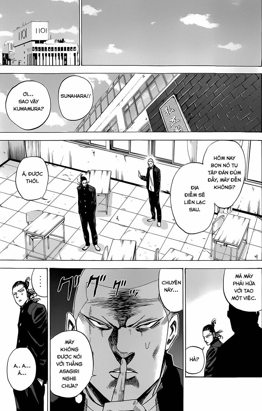 A-Bout! Chapter 78 - Trang 2