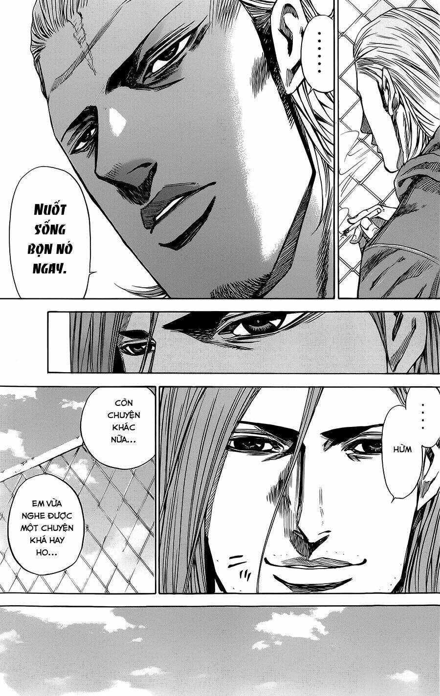 A-Bout! Chapter 78 - Trang 2