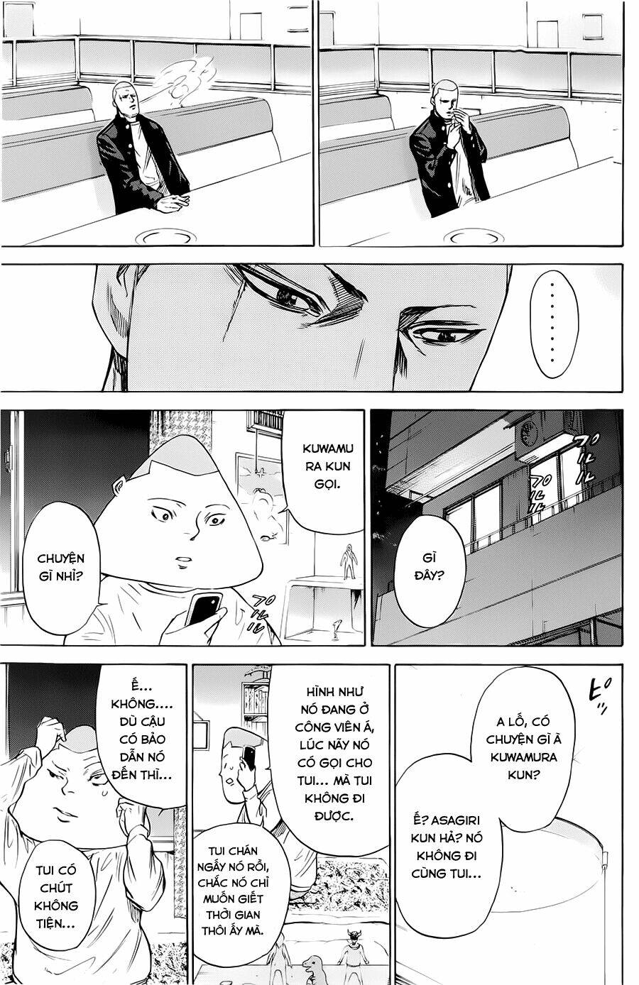 A-Bout! Chapter 78 - Trang 2