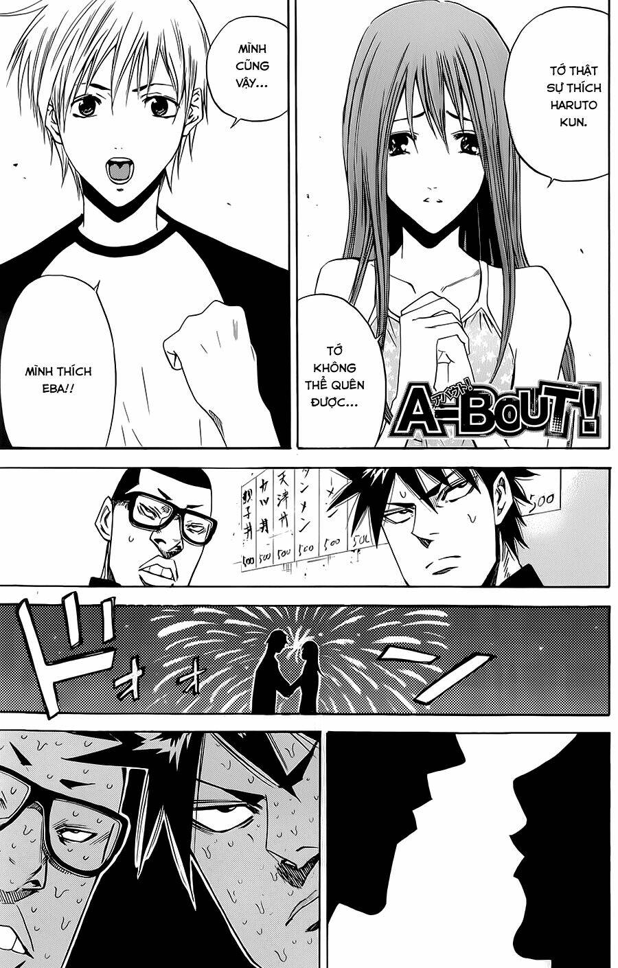 A-Bout! Chapter 78 - Trang 2