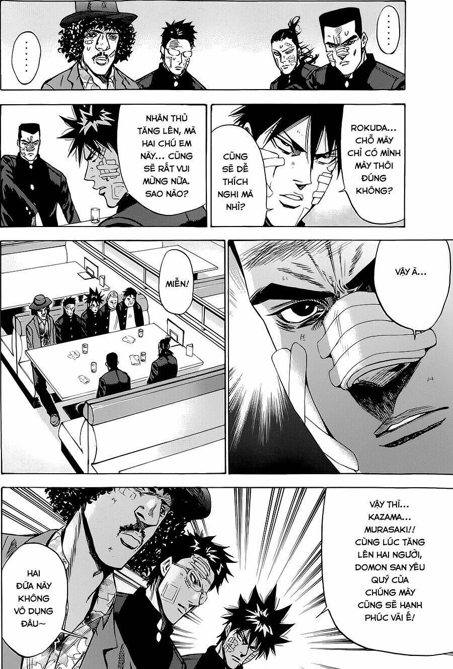 A-Bout! Chapter 77 - Trang 2