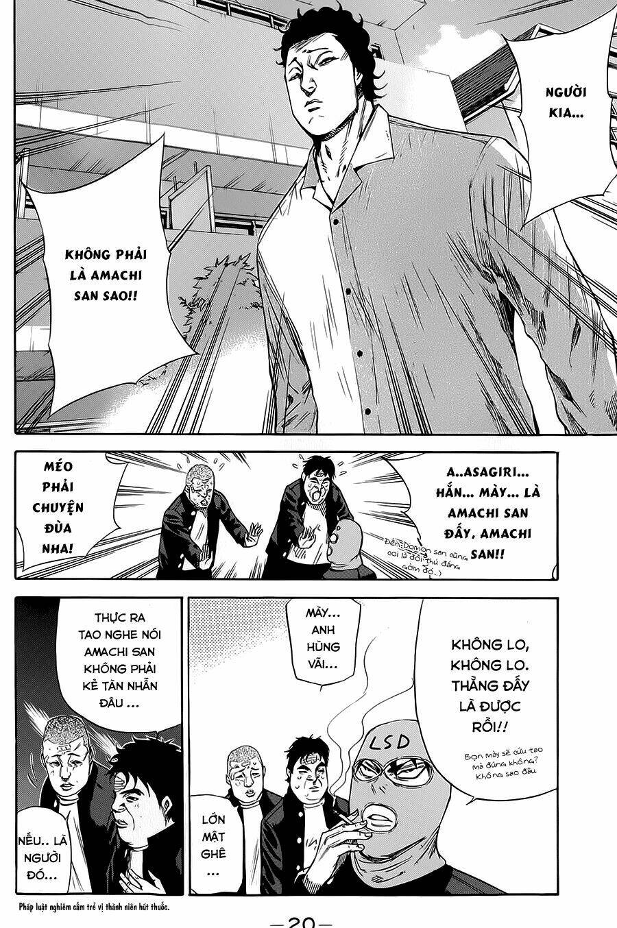 A-Bout! Chapter 77 - Trang 2