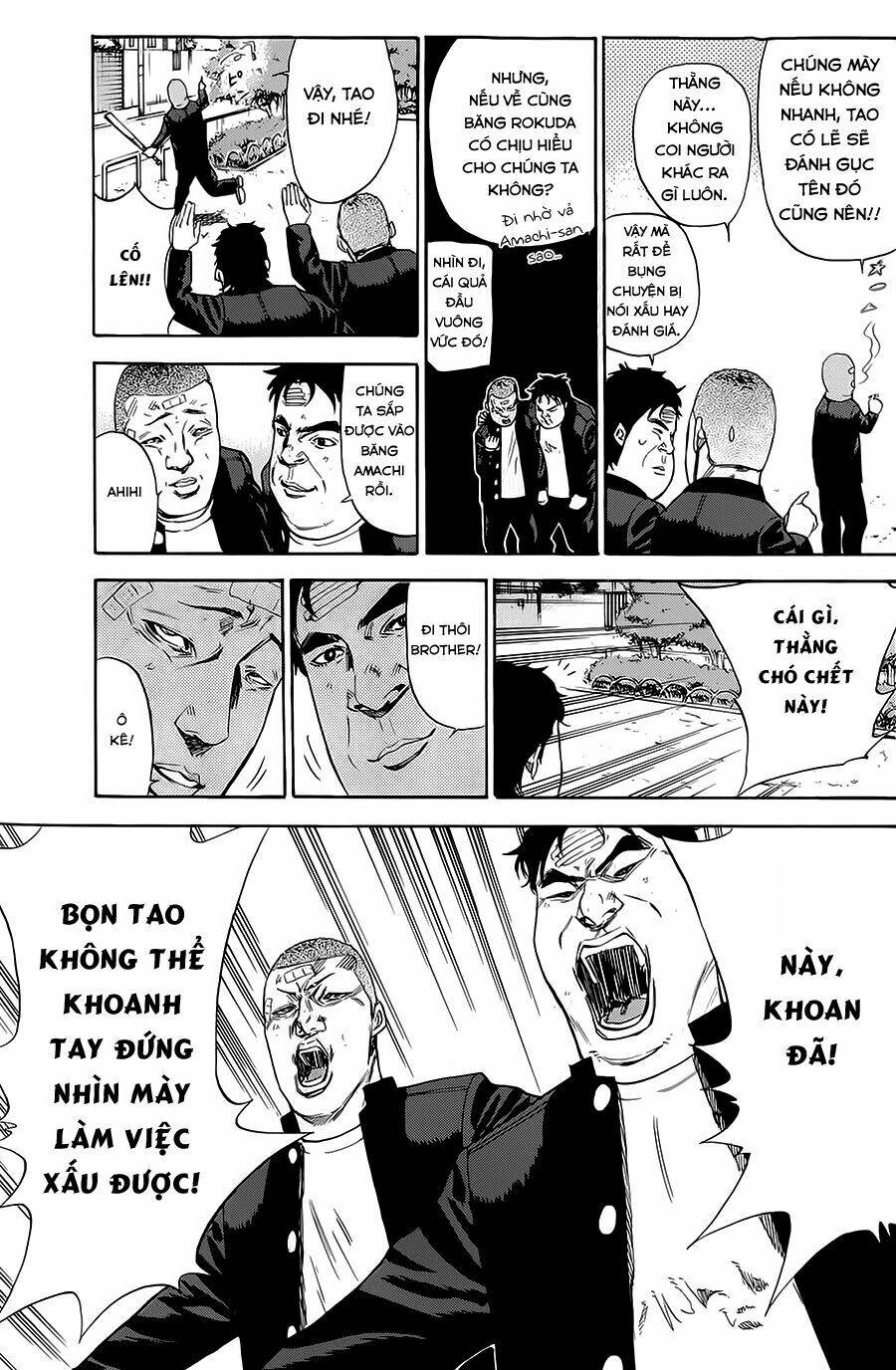 A-Bout! Chapter 77 - Trang 2