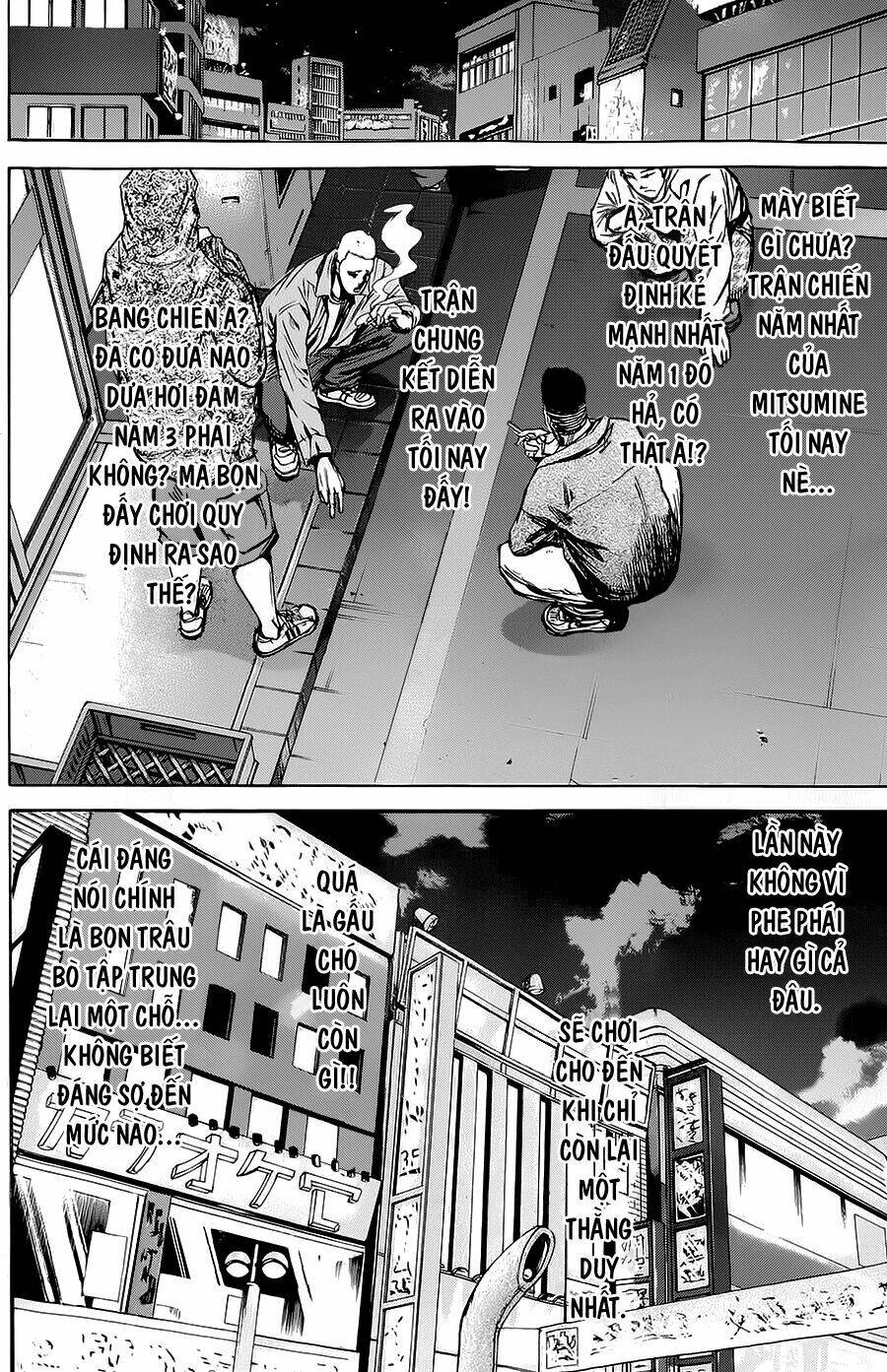 A-Bout! Chapter 76 - Trang 2