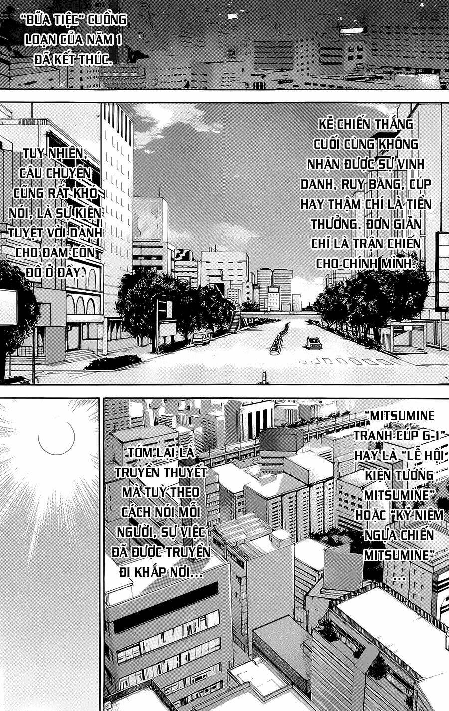 A-Bout! Chapter 76 - Trang 2