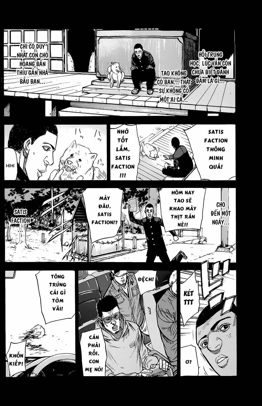 A-Bout! Chapter 74 - Trang 2