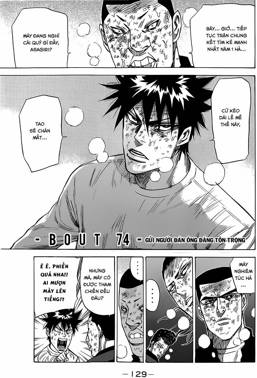 A-Bout! Chapter 74 - Trang 2